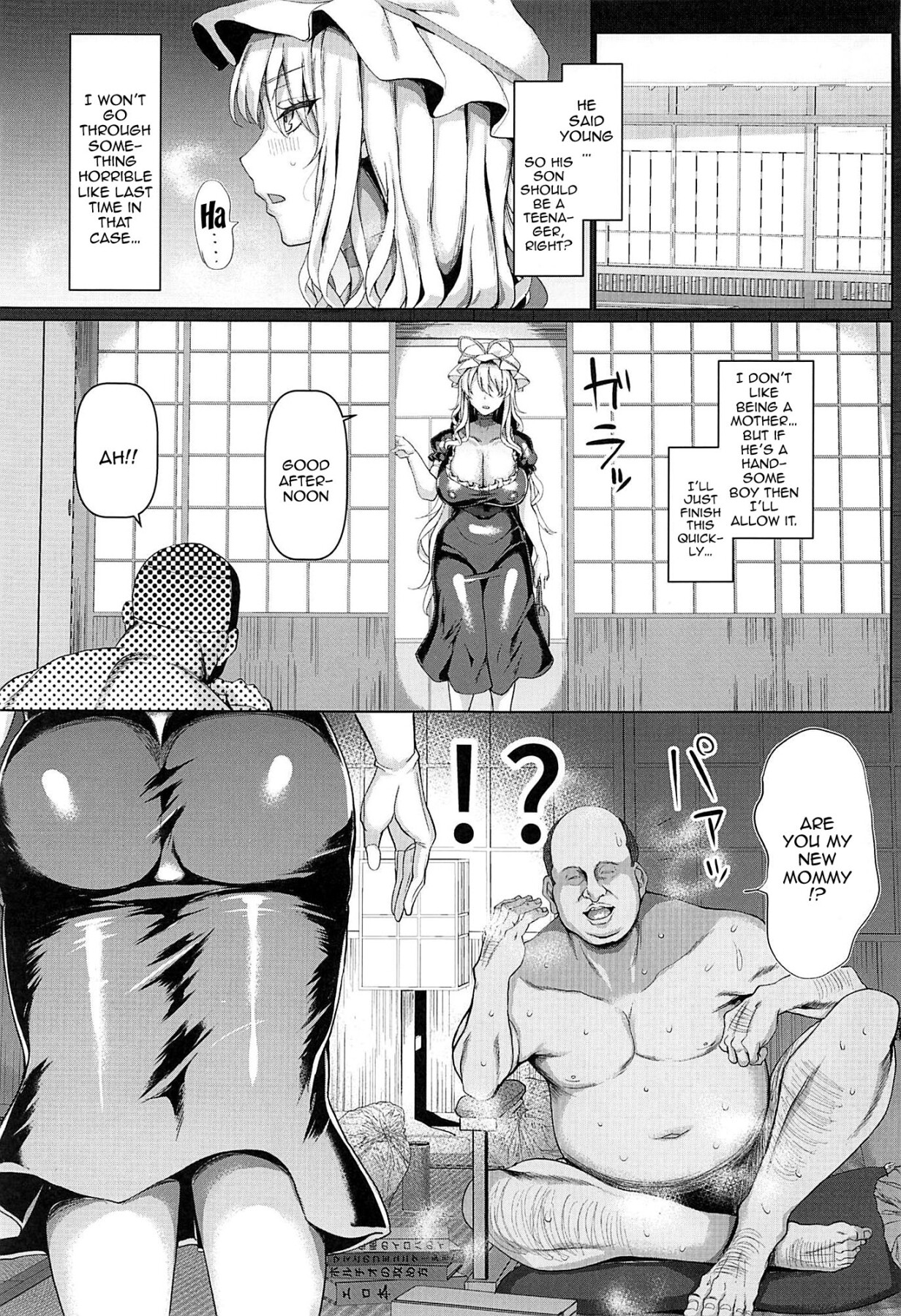 Hentai Manga Comic-Big-Breasted Mama Yukari Yakumo 2-Read-4